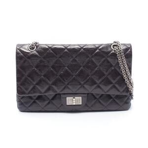 Chanel Matelasse Maxi Double Flap Shoulder Bag Patent Vernis Leather Purple
